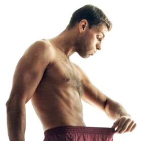 উত্তেজিত হলে পুরুষদের মধ্যে কি মুক্তি পায়